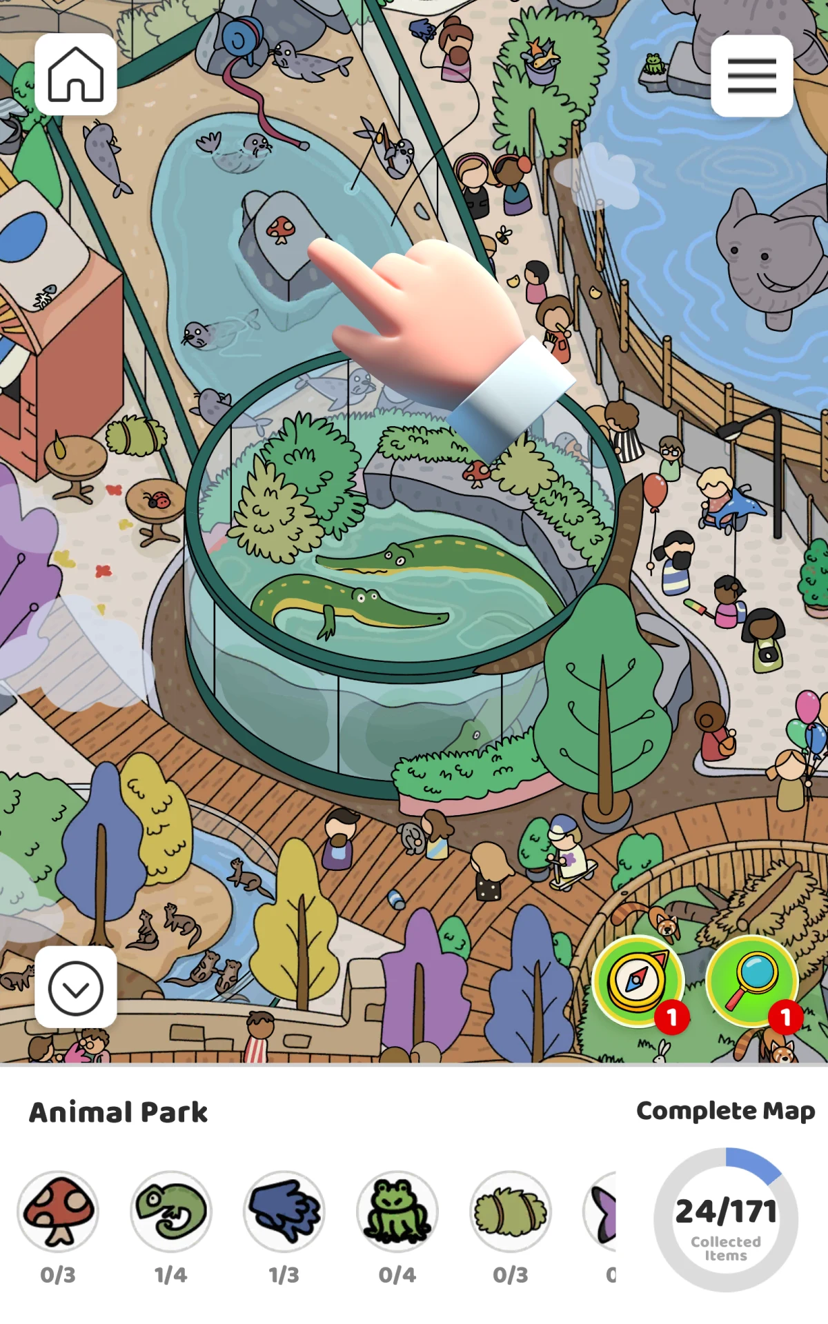 Scavenger Hunt screenshot